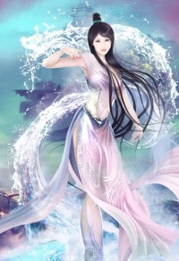 山海圖