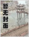 一吻成癮,女人你好甜!