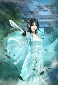 不灭剑君